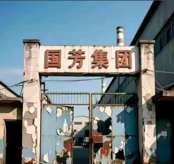 全国前三配资公司 13天12板！22天11板！这两只妖股还能疯多久？